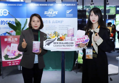 Immunity Expert - Mimbo's Specialized Research丨SUNLIFE Lemin Soothing is newly launched!