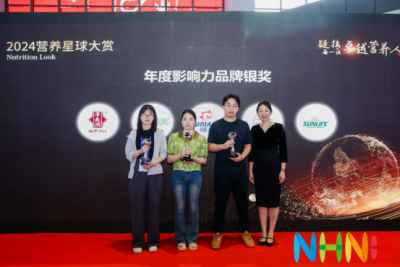 SUNLIFE Wins Brand Impact of the Year Award at NHNE Nutrition Planet Awards 2024