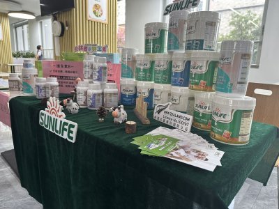 SUNLIFE was warmly received at the product promotion of Guangzhou-Hong Kong Intellectual Property Development Co-operation Zone!