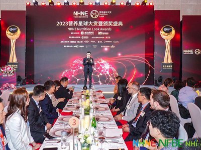 SUNLIFE Wins Influential Brand of the Year Award at 2023 NHNE Nutrition Planet Awards