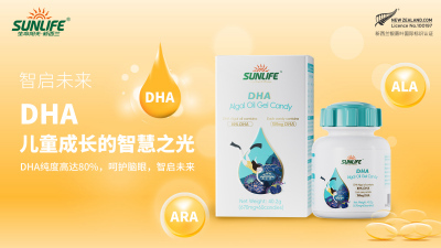 DHA - the light of wisdom for children's development