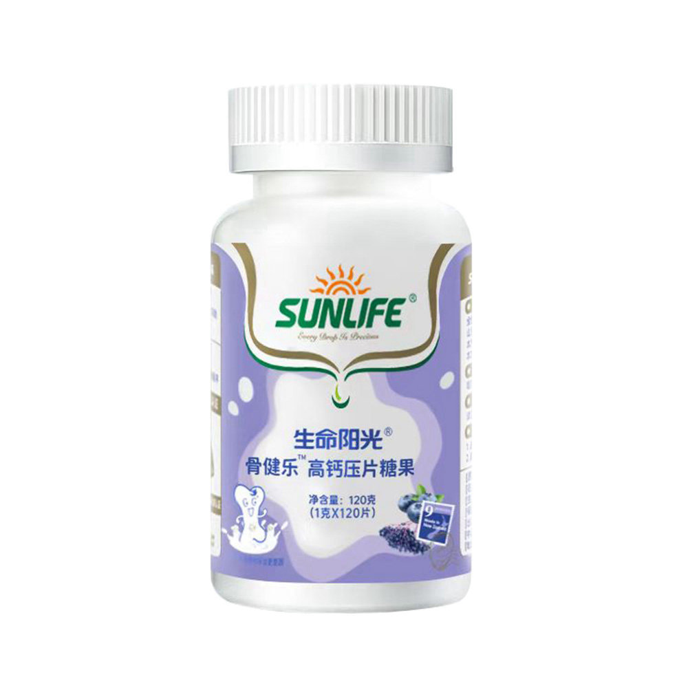 SUNLIFE Bone Health High Calcium Pressure Tablet Fructose