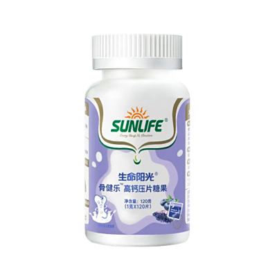 SUNLIFE Bone Health High Calcium Pressure Tablet Fructose