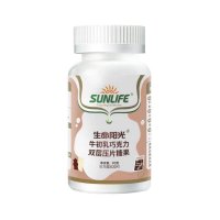 SUNLIFE Colostrum Chocolate Double Layer Pressed Candy