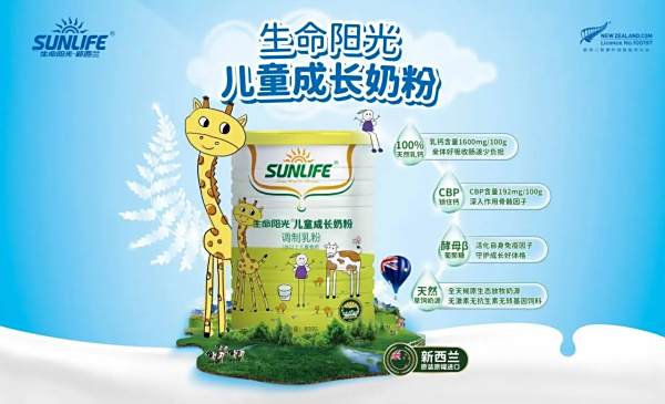 暑假身高管理5个重点要谨记!