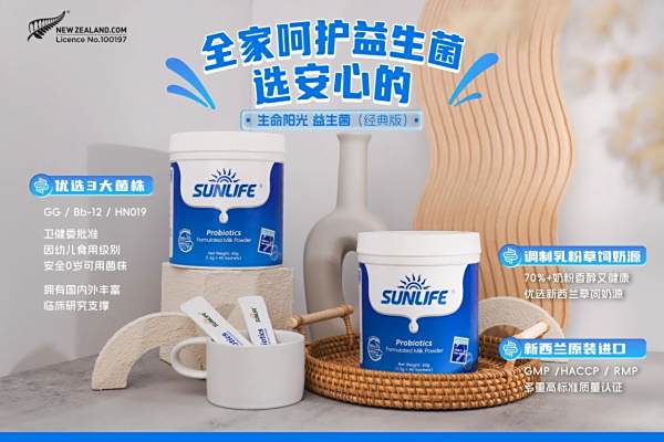 这些关于益生菌的谣言，实在太夸张了！